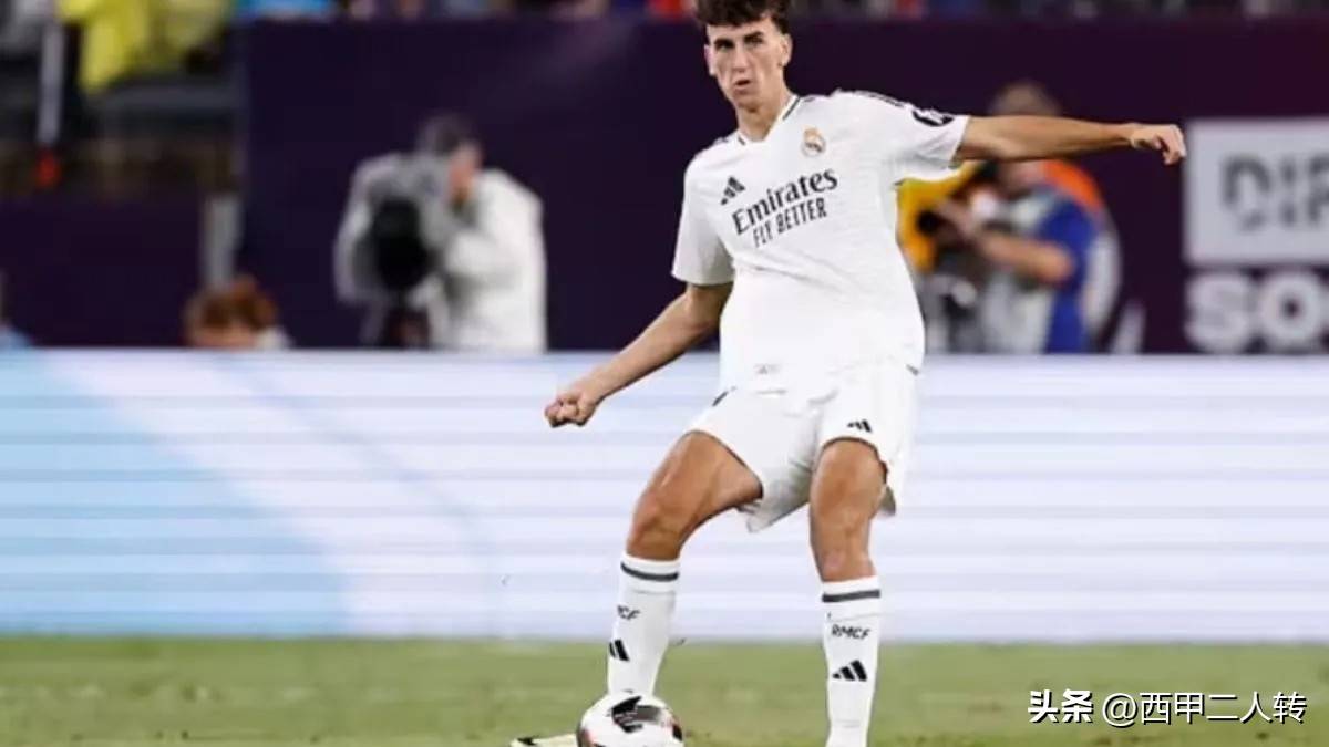 皇马出品必属精品，20岁中卫首秀惊艳意甲