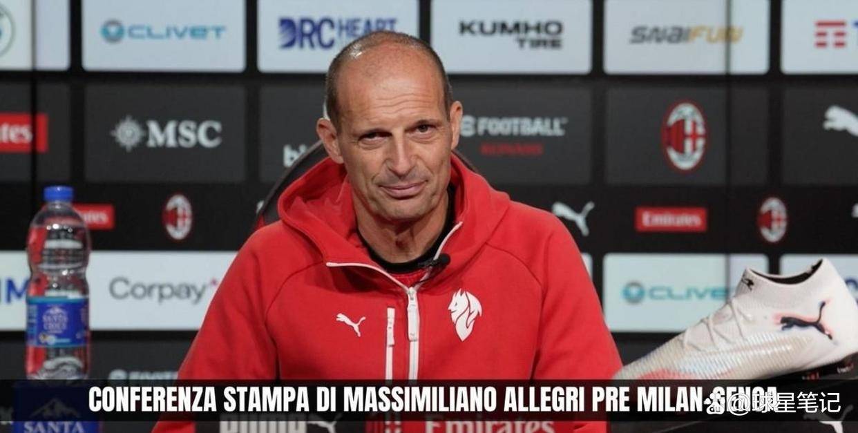 阿莱格里划定欧冠新门槛：74分，一个现实到有点残酷的数字